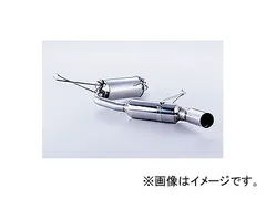 プロト　スーパーサウンドマフラー一式　TW200 Yahoo!オークション -「tw スーパーサウンド」の落札相場・落札価格