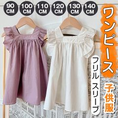 Item thumbnail for item 836d01cd-5816-493d-98ff-50b01733c41a