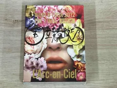 【オンライン限定商品】  2025年最新】20th L'Anniversary 2012の人気 TOUR WORLD ミュージック