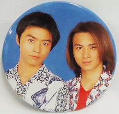 Item thumbnail for item bf775e86-39a5-462a-a1d1-5e343fd10e27