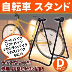 新品!! オイルスリック　ピストハブ　24h　後輪用　ピスト　シングル　固定 新品!! オイルスリック ピストハブ 24h 後輪用 ピスト シングル 固定