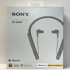 2025年最新】sony wi-1000xの人気アイテム - メルカリ