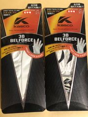 KASCOゴルフグローブ  3DBELFORCE［3Dベルフォース］右手用 21