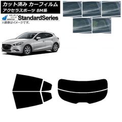 TMC製 AVSタイプ ブラック プレートキャリア ダミープレート2枚付属