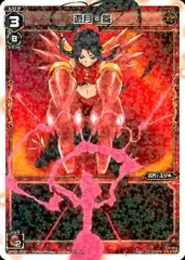 ウィクロス wixoss 3遊月　オールスター　デッキ　まとめ売り ウィクロス】デッキ紹介！ 悲劇の駄姫 グズ子デッキ