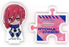 【中古】アクリルスタンド・アクリルパネル 千切豹馬 そーぎゅっと アクリルスタンドB 「一番くじ ブルーロック 決戦の覚悟」 I賞