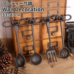 2025年最新】ウォールデコ アンティークの人気アイテム - メルカリ