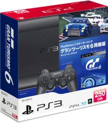 2024年最新】ps3 グランツーリスモ6 同梱版の人気アイテム - メルカリ