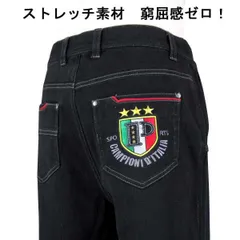 katsu【未使用】ＰＡＧＥＬＯのジーンズ 楽天市場】パジェロ ジーンズの通販