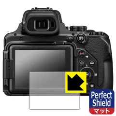2025年最新】nikon p1000 cameraの人気アイテム - メルカリ