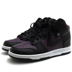 2025年最新】fragment air trainerの人気アイテム - メルカリ