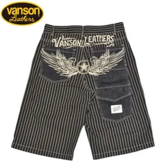 バンソンレザーズ ショートパンツ ハーフパンツ レザーパンツ32革パンブラック 81pVSMs1h2L._UY350_.jpg