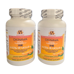 お得な2個セット【並行輸入品】Okinawa Triple Turmeric US120×2　沖縄トリプルターメリック＋