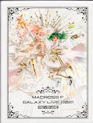 マクロスF　 リベンジLIVE【ビッグアクリルアートパネル】 マクロスF リベンジLIVE【ビッグアクリルアートパネル】