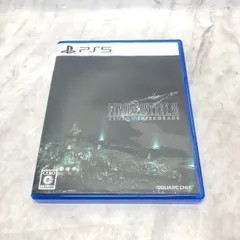 【美品】ファイナルファンタジーVII リメイク インターグレード -PS5 A0826 0919ML012 0120240912104660