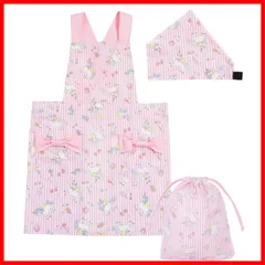 【迅速発送】ニシキ キッズエプロン 子供用 ３点セット (エプロン 三角巾 巾着袋) 綿100％ 肌に優しい 女の子 着脱簡単 バッククロス ポケット付き 100cm-120cm/120cm-140cm