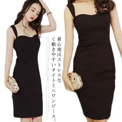【送料無料】セクシー ワンピース ドレス ミニスカート タイト スクエアネック バックスリット ノースリーブ 袖なし レディース タイトワンピ スリム デコルテ 夏 フォーマル きれいめ 春夏 パーテ#cnr548