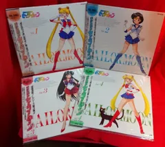 LD, 美少女戦士 セーラームーン LD-BOX1 2枚組 アニメ コレクション Amazon.co.jp: アニメ 美少女戦士セーラームーンS レーザー