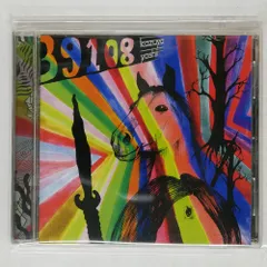 2026年最新】吉井和哉 レコードの人気アイテム - メルカリ