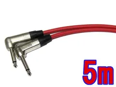 CANARE/カナレ TSケーブル モノラルL型-モノラルL型 5m