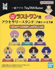 【中古】銀製品・指輪・アクセサリー BTS(防弾少年団) アクセサリースタンド(7人セット) 「一番アクセ TinyTAN Butter」 ラストワン賞