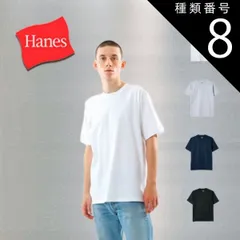 種類8：グレー/XL Hanes ビーフィーTシャツ  BEEFY-T ヘインズ 定番シャツ H5180
