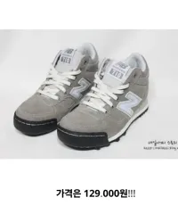 2025年最新】NEW BALANCE 710の人気アイテム - メルカリ