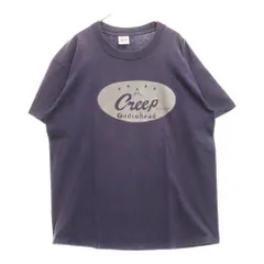 2025年最新】radiohead tシャツ 90sの人気アイテム - メルカリ