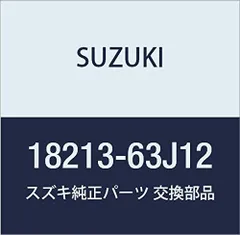 2023年最新】純正 SX4の人気アイテム - メルカリ