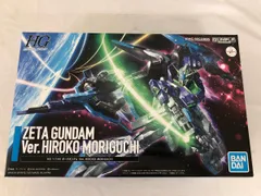 2025年最新】gundam song covers 3 ガンプラセットの人気