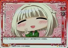 2025年最新】プレシャスメモリーズ スペシャルレアの人気アイテム