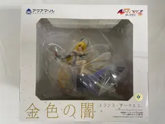 未開封　金色の闇　トランスダークネス　アクアマリン　フィギュア　To LOVEる 2025年最新】金色の闇 トランス ダークネス アクアマリンの人気