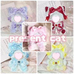 2025年最新】おすわりぬい服 15cmの人気アイテム - メルカリ