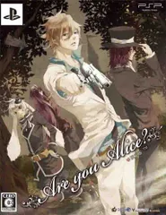 【中古】Are you Alice?( 限定版:絵本&CDセット同梱) - PSP