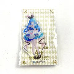 ホロライブ 雪花ラミィ 活動4周年記念グッズ 雪花ラミィ 活動4周年記念 – hololive production official shop