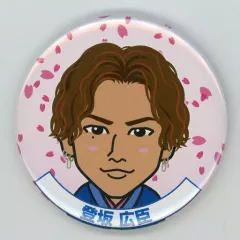 【中古】バッジ・ピンズ(男性) 登坂広臣(三代目J Soul Brothers) 缶バッジ 2018桜ver. EXILE TRIBE STATION オンラインカプセル