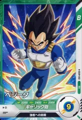 【中古】ﾄﾞﾗｺﾞﾝﾎﾞｰﾙｽｰﾊﾟｰﾀﾞｲﾊﾞｰｽﾞ SDVP-002[PR]：ベジータ