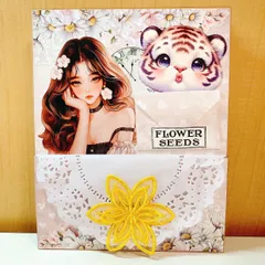 ローディッドペーパーバッグ♥♯603