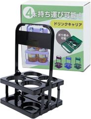 Item thumbnail for item d16fee26-f968-4200-a8c8-181ffeb60013