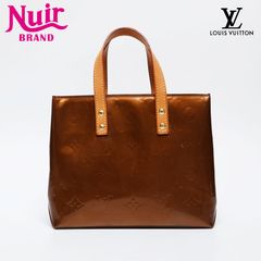 【極美品】グッチ GGスプリーム ホースビット 長財布 621889 GUCCI グッチ 長財布 レディース ホースビット ブラウン 621889