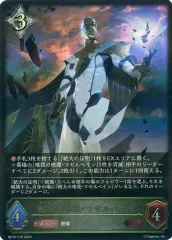 2025年最新】マゼルベインの人気アイテム - メルカリ