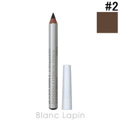 【撮影使用品】資生堂 SHISEIDO 眉墨鉛筆 #2 ダークブラウン 1.2g [353620]〔メール便発送〕のサムネイル