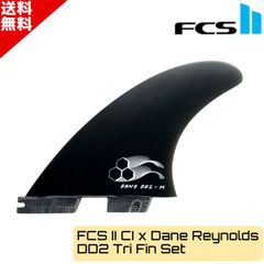 FCS2 CI x Dane Reynolds DD2 Tri Fin 3枚 FCS2 エフシーエスツー PG CI x Dane Reynolds DD2 TRI アルメリック