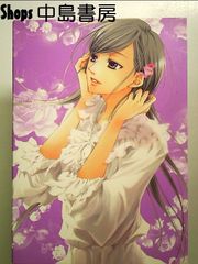 ムシブギョー 6[初回版] [Blu-ray] Amazon.co.jp: ムシブギョー 6[初回版] [Blu-ray] : KENN, 明坂