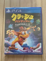 【新品未開封】PS4 クラッシュバンディクー4