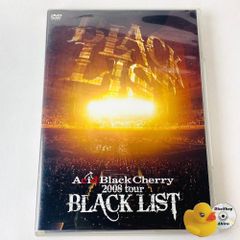 Acid Black Cherry / 2008 tour BLACK LIST AVBD-32111 [MSC-N2] 【DVD】