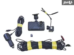 【実働外し‼】BRISTAR HD ドライブレコーダー 超 録画 ドライブレコーダードラレコ 16GB DSカード付 シガーソケット電源 即納 棚6-2-D