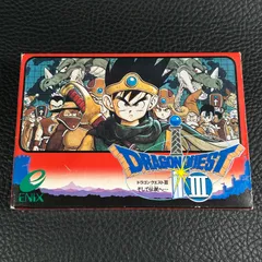 FC ドラゴンクエスト3【新品未開封/超美品】激レア ファミコンソフト 2025年最新】Yahoo!オークション -ドラゴンクエスト3 ファミコン