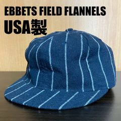 エベッツ フィールド フランネルズ USA製 ピンストライプ ウールベースボールキャップ ネイビー