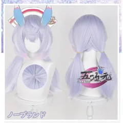 シグウィン コスプレ フルセット 三分妄想 三分妄想1/3Delusion】原神 Genshin シグウィン-Sigewinne
